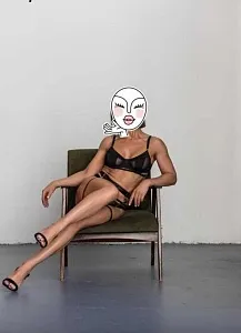 Элина
