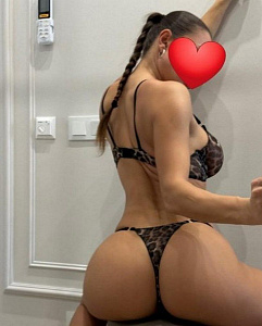 Яна — фото и список услуг