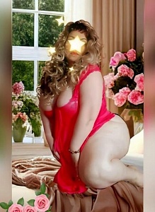 Пышка Севиль