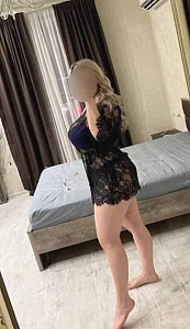 1000 экспресс