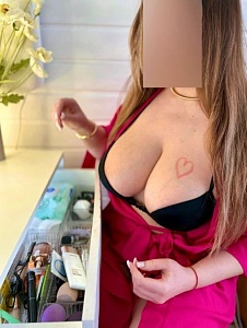 Первая женщина