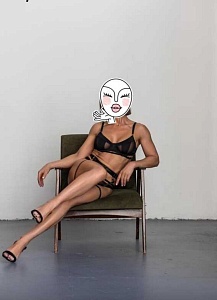 Элина