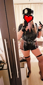 Есть тг канал- мбр входит