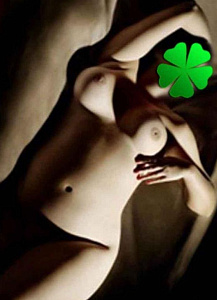 Виктория Экспресс 1500