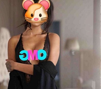 Азиатка секси