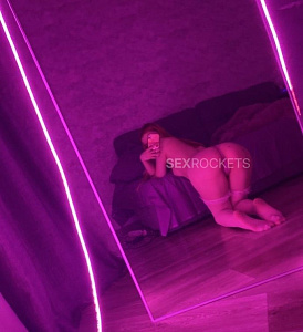 Мия Новенькая