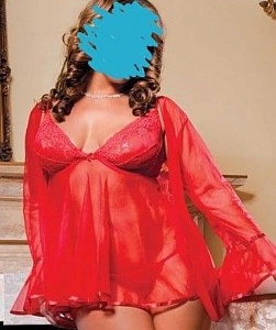 Экспресс 2000