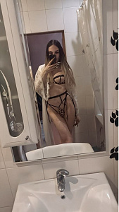 Арья с сюрпризом