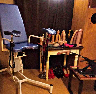 Госпожа Анастасия