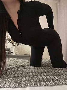 Валерия