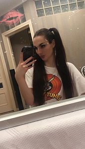 Арья с сюрпризом